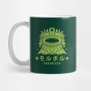 Bad Breath Mug